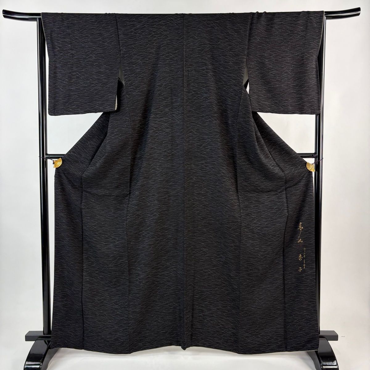 小紋 身丈167 cm 裄丈65 M 袷 浅井青仁 落款 松葉 黒 正絹