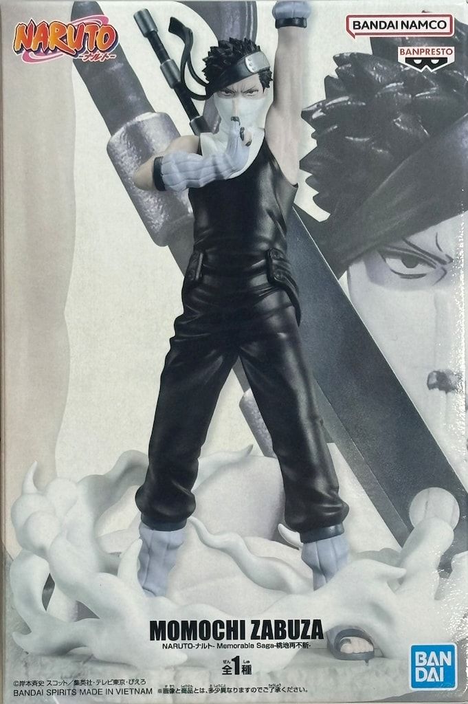 NARUTO-ナルト- Memorable Saga-桃地再不斬-　6体セット BANDAI SPIRITS Memorable Saga NARUTO-ナルト- 桃地再不斬 - メルカリ