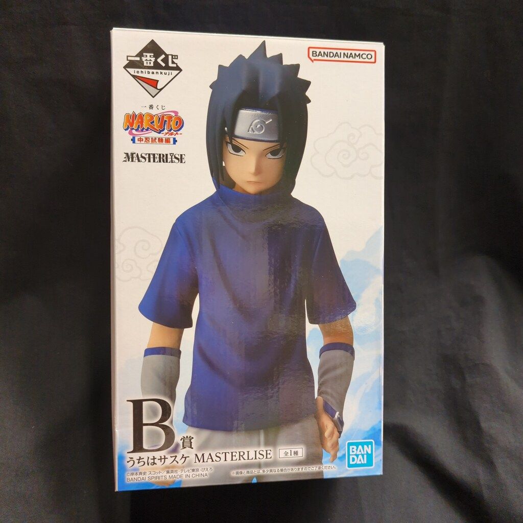 BANDAI SPIRITS 一番くじ NARUTO-ナルト- 中忍試験編 B賞 うちはサスケ