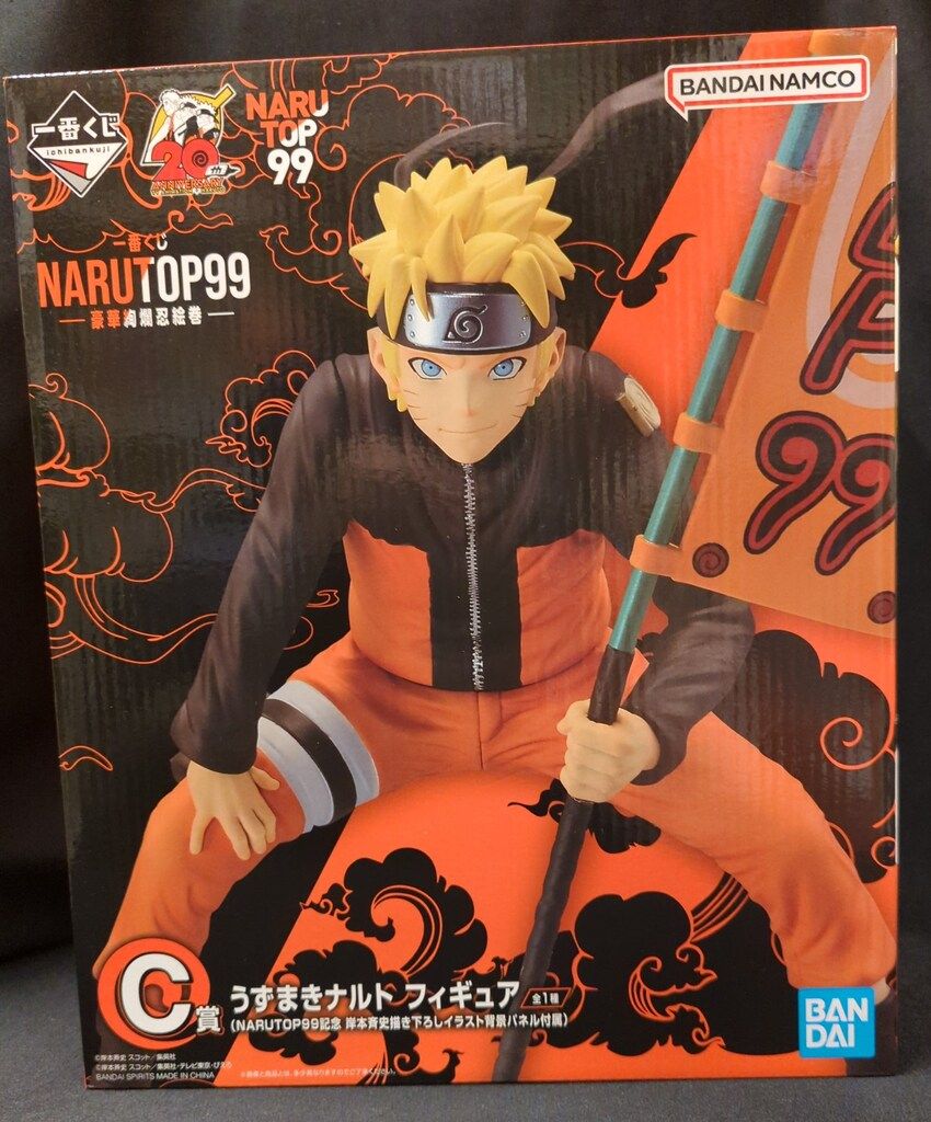 BANDAI SPIRITS 一番くじ NARUTOP99 豪華絢爛忍絵巻 C賞 うずまき