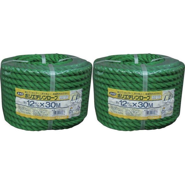 ユタカメイク ロープ ＰＥカラーロープ万能パック １２φ×３０ｍ グリーン 2個セット