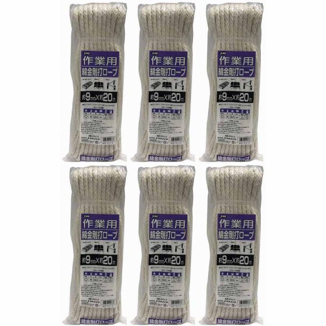 金属製風鈴， 家庭や庭、車に使える銅製風鈴