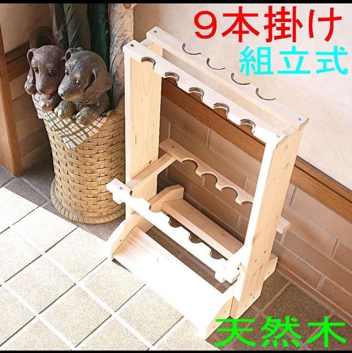 ディスカウント EVNNE アクリルスタンド 全メンバー