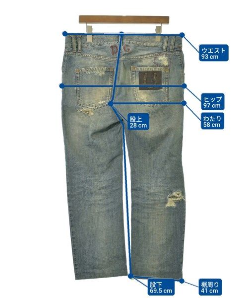DOLCE&GABBANA デニムパンツ メンズ 【古着】【中古】【送料無料