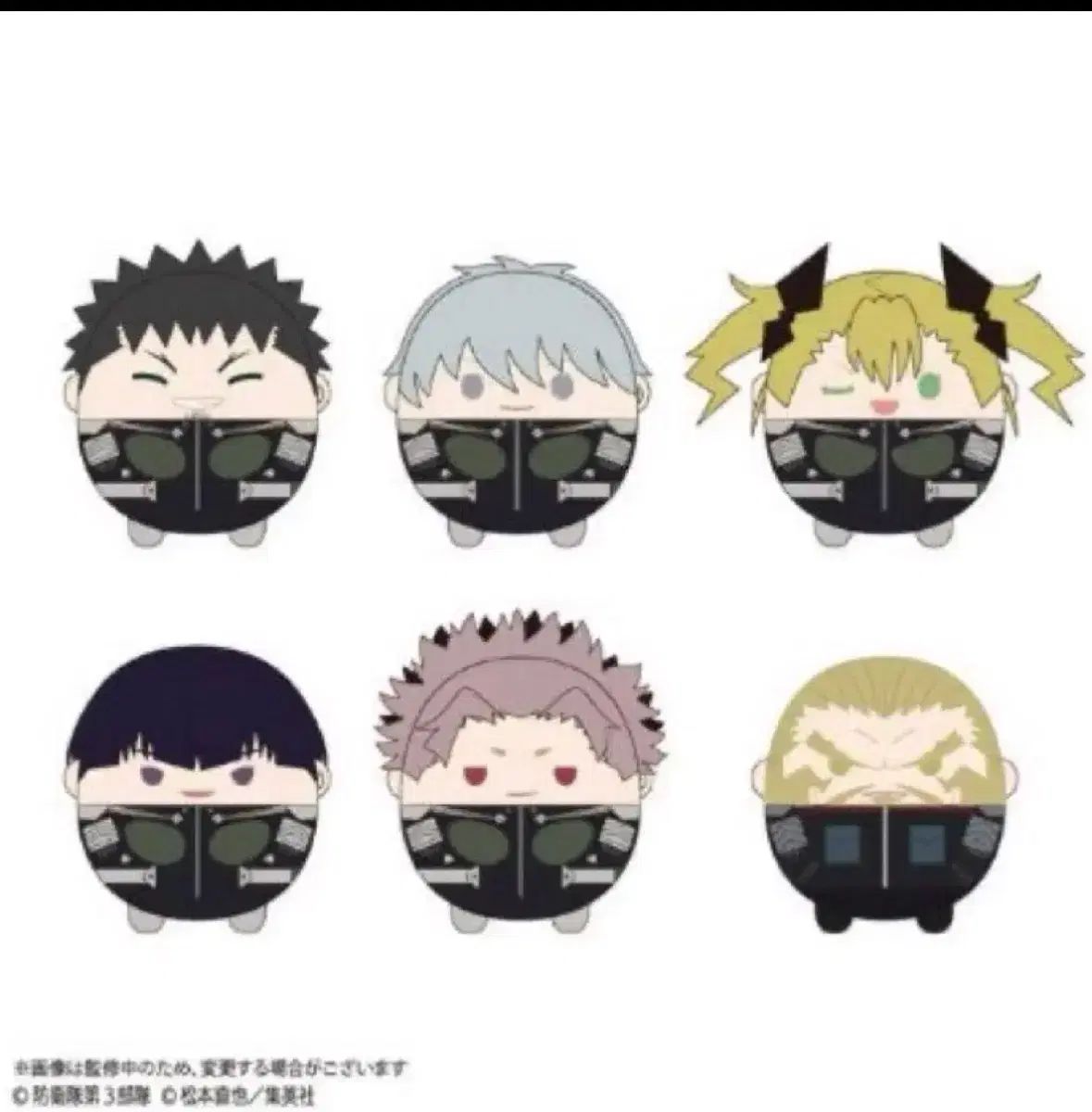 怪獣8号 ふわコロりん フルセット - メルカリ