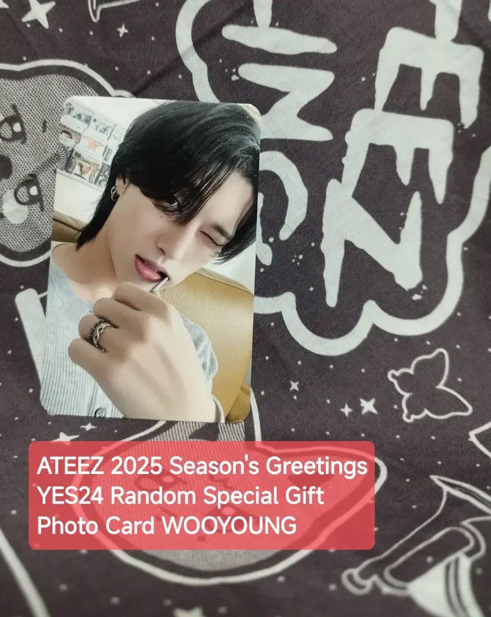 ATEEZ ウヨン Yes24 Special 特典 2025 シーグリ シーズン