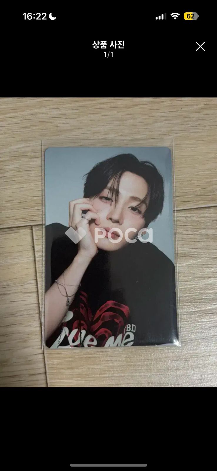 BOYS II PLANET Archive Exhibition 'AFTER, JOURNEY' ホルダー