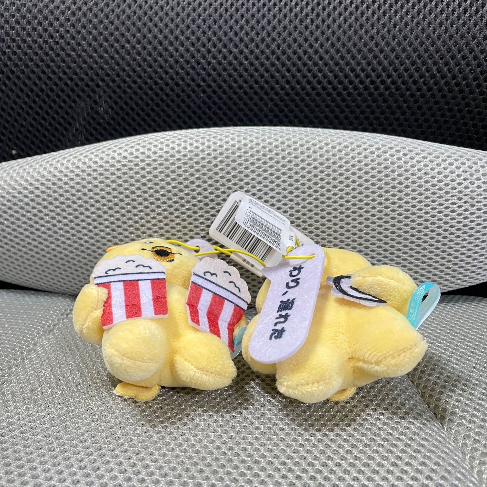 送料無料！セール中】んぽちゃむ セリフ付きマスコット 2点セット