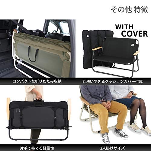 DOD(ディーオーディー) グッドラックソファ 車内で棚になる2人掛け