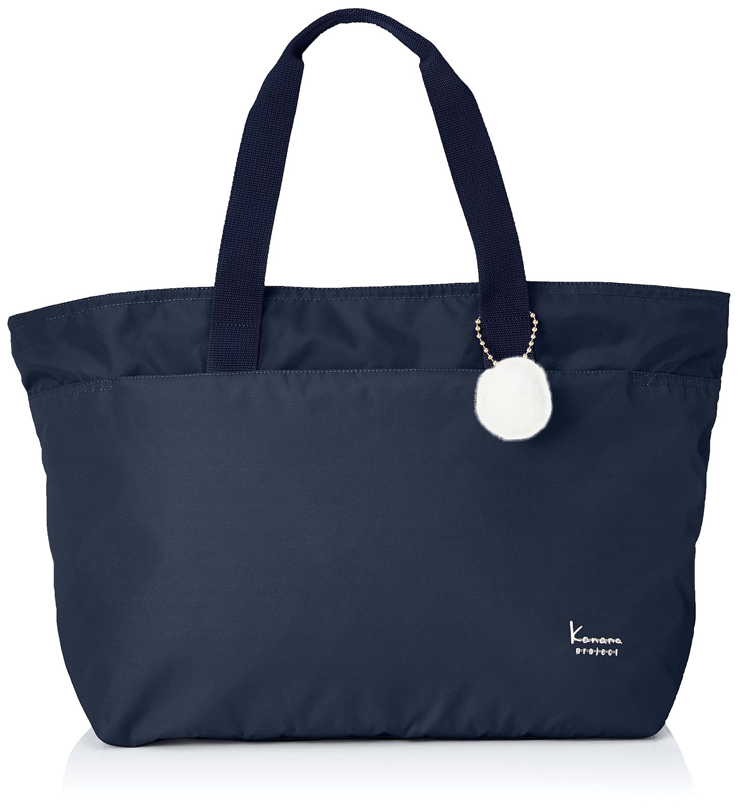 カナナプロジェクト 折りたたみトートバッグ 抗菌 抗ウィルスポケット付 ショルダーバッグ付 Lサイズ ストロール 67216 レディース ネイビー
