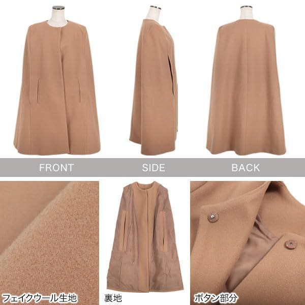 コート ロングコート