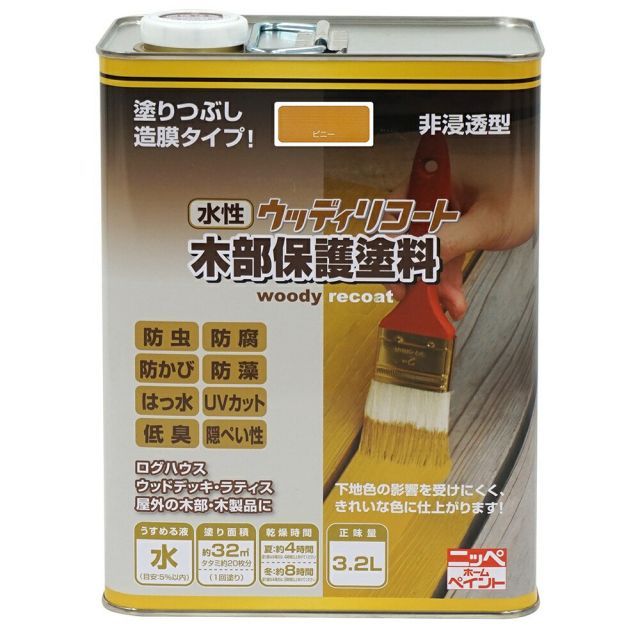 ニッペホームプロダクツ水性ウッディリコート 3.2Lピニー
