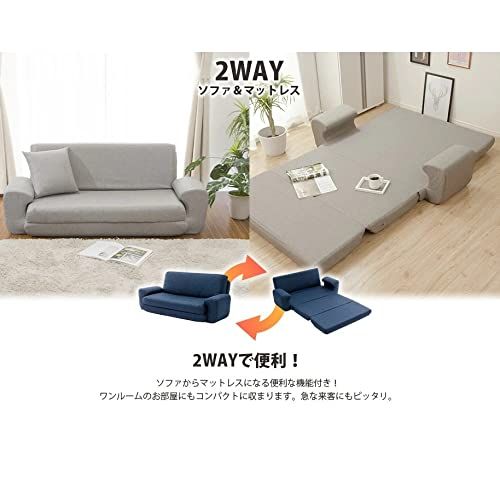 2人掛け タスクネイビー