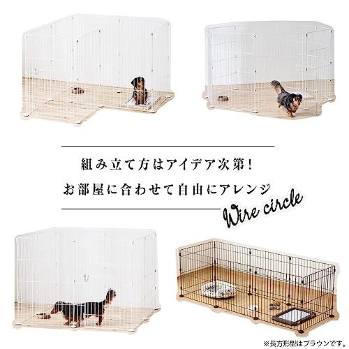 by ペットサークル ドア付き マットホワイト 幅149.5 cm×奥行149.5 cm×高さ91.4 cm