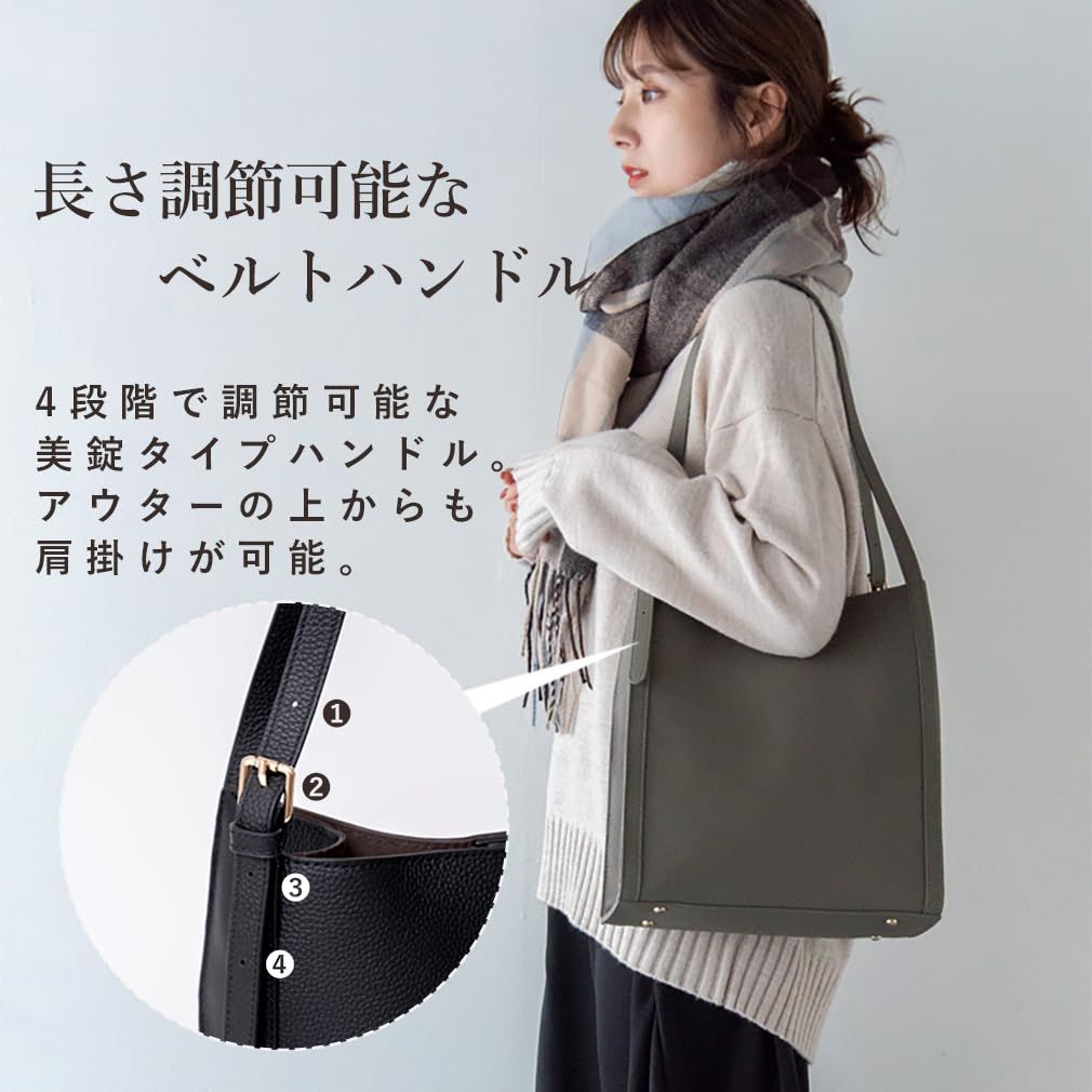 ベルトハンドル スクエア