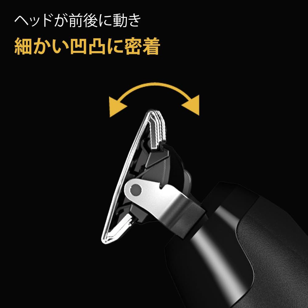 デリケートゾーン 顔