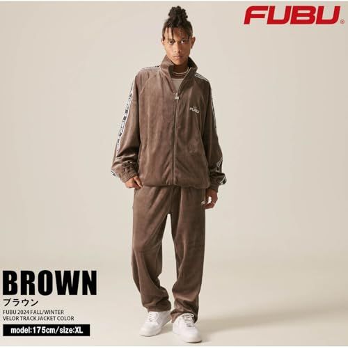  フブ ジャケット トラックジャケット ベロア ブルゾン ジャージ ジャンパー メンズ レディース アウター ブランド 冬服 fam-42712 ブラウン その他 フェイスケア