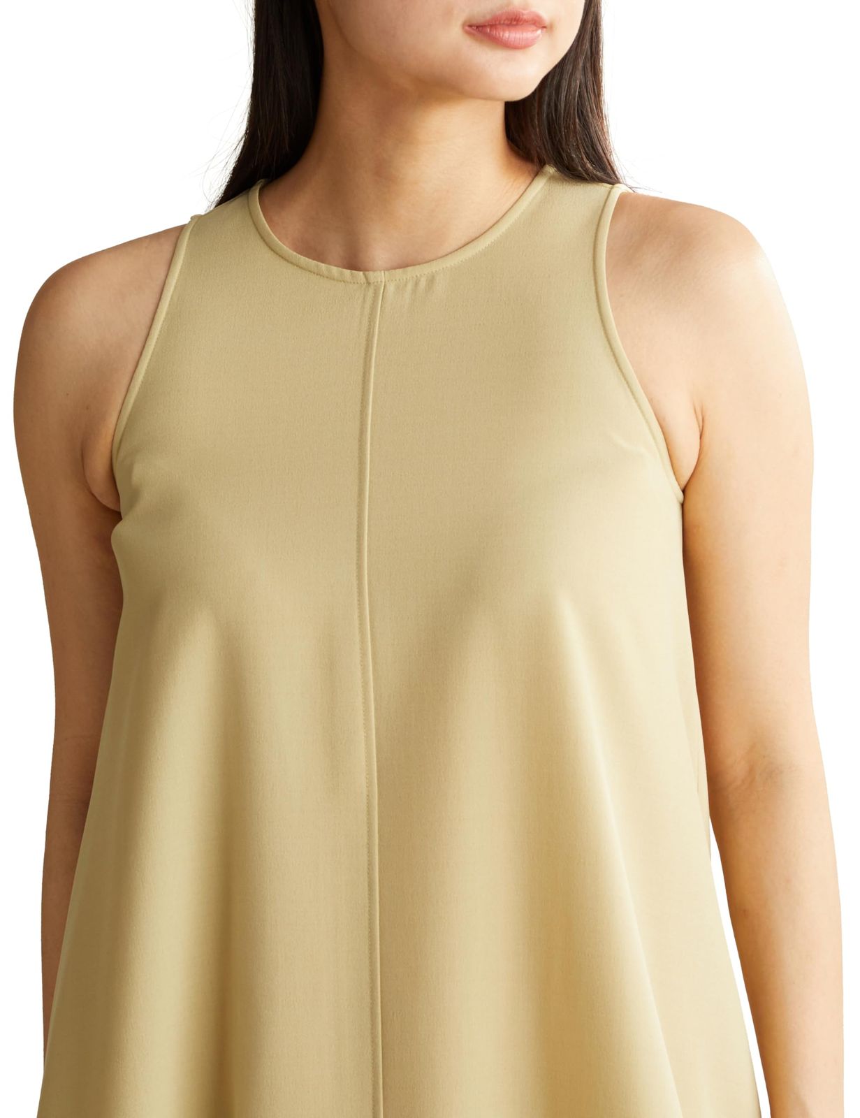 ナチュラルビューティーベーシック