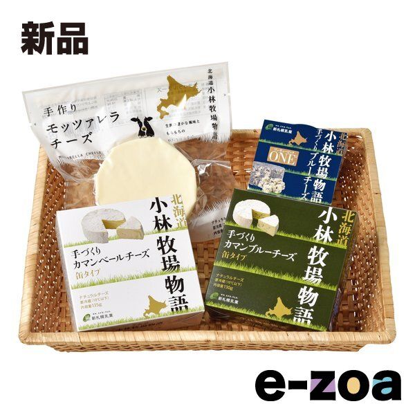 珈琲貴族氏 版画 夏の扉 人気 アールビバン ミクスドメディア