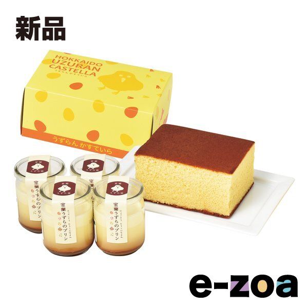 岩手県産 松茸 極上 最終値下げ taka@様専用 岩手県産松茸1キロ