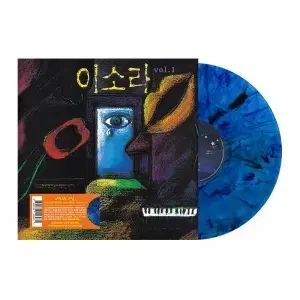 イソラ 1 家 告白気球 180 g ブルーマーブル