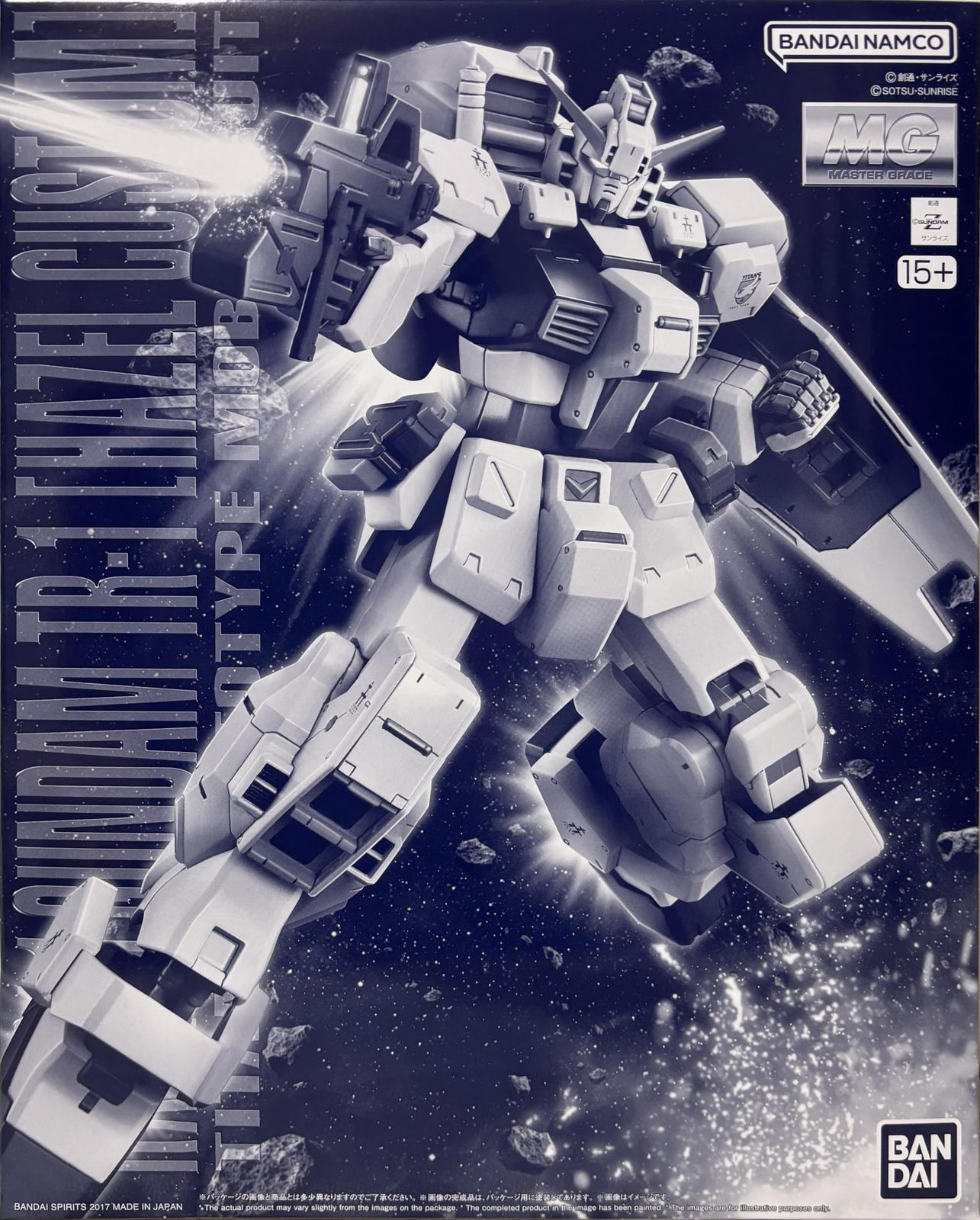バンダイ BANDAI MG 機動戦士ガンダムZ ADVANCE OF Z ～ティターンズの旗のもとに～ 1 100 ガンダムTR-1 ヘイズル改 プラモデル ホビーオンラインショップ