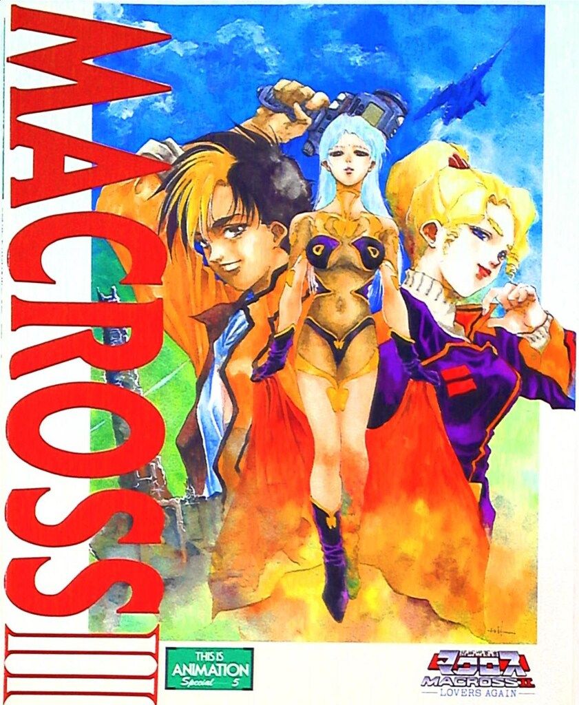 ヴァイスシュヴァルツ WS 大切な何か 高城丈士郎 サイン SP 4枚