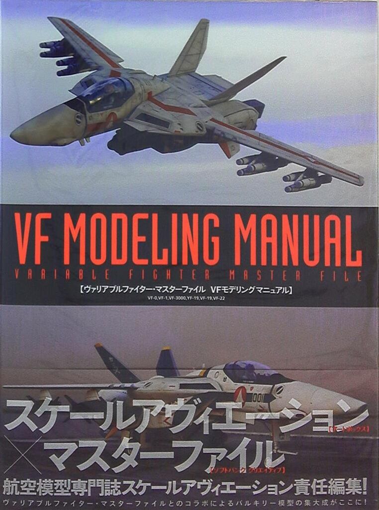 古沢岩美、ぶどう、希少大判画集画、新品額装付、状態良好