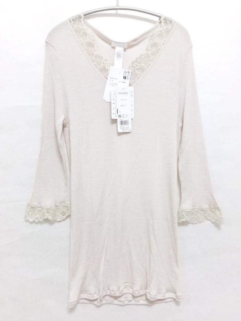 HANRO ハンロ ランジェリー 七分袖 インナー ベージュ系 み L 976187