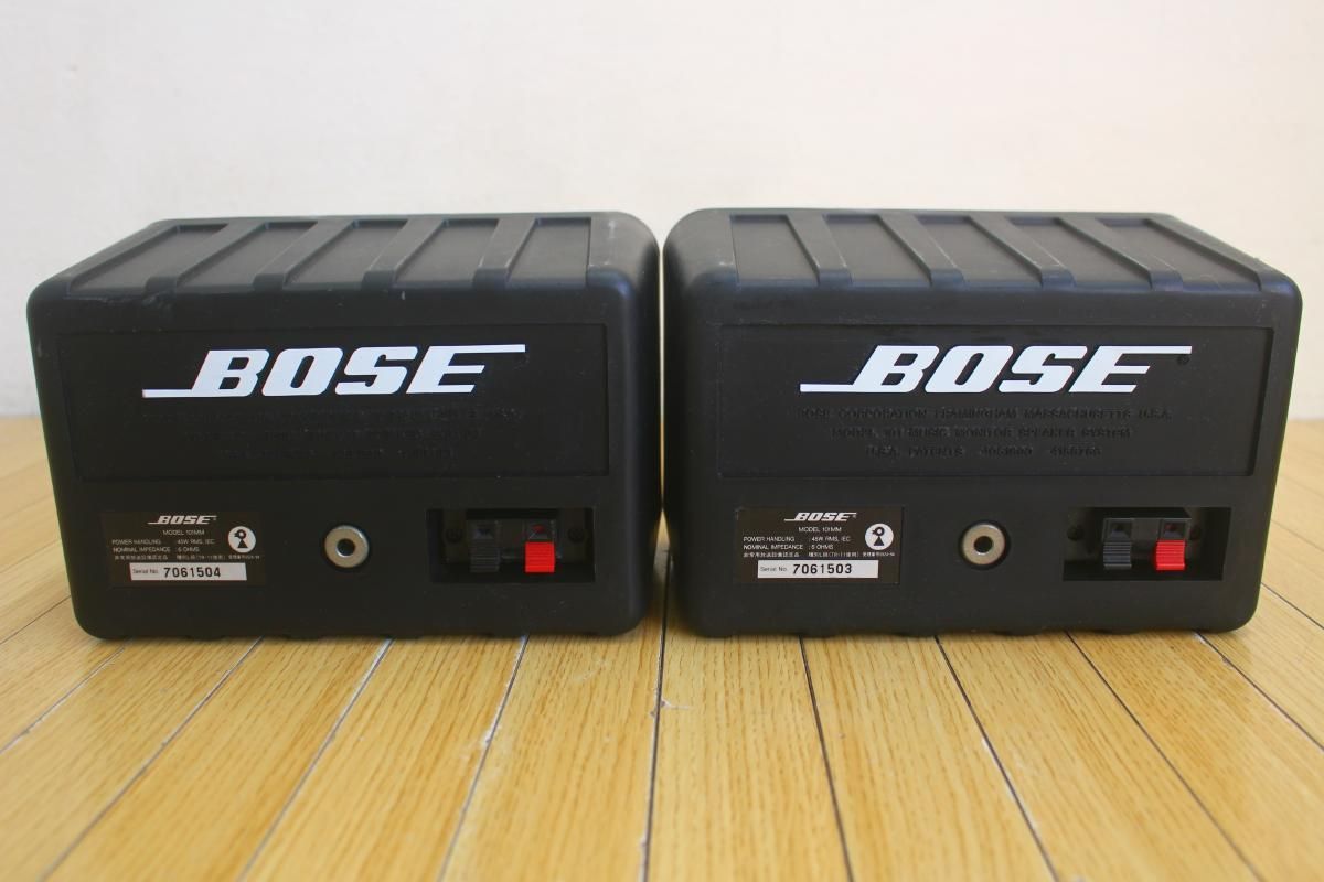 BOSE ボーズ スピーカー101MM ブラック 連番 ペア 金具付 - メルカリ