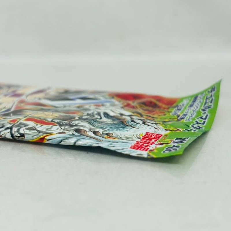 未開封】 DUELMASTERS デュエルマスターズ 闘魂編 DM-08 超神龍の復活
