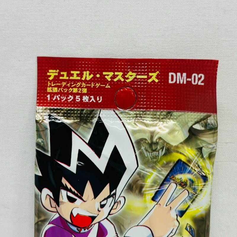 未開封】 DUELMASTERS デュエルマスターズ DM-02 進化獣降臨