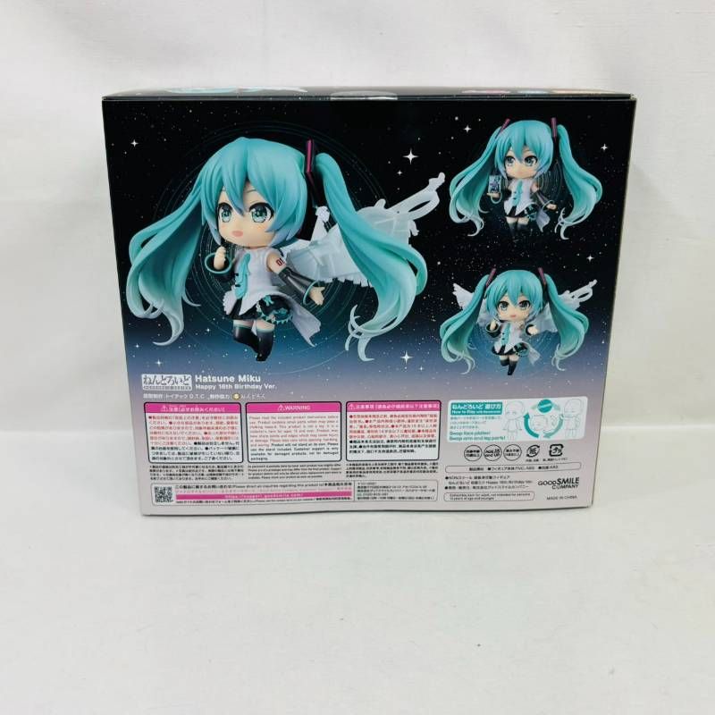 未開封】 ねんどろいど 16th 初音ミク 2222 happy birthday Ver