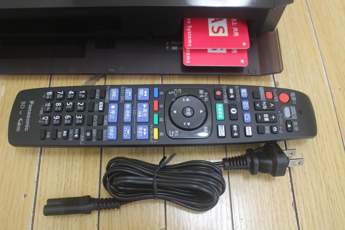 内蔵ブルーレイレコーダー DMR