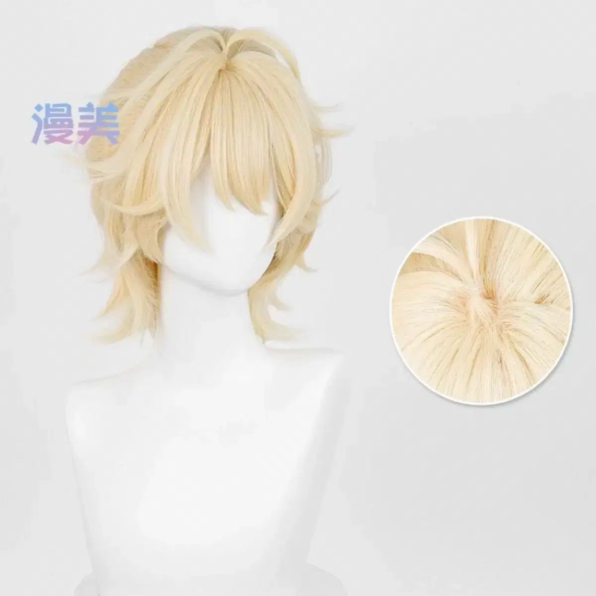 エイステ ルカ 7ラウンド まとめ売り ハイクオリティ コスプレ