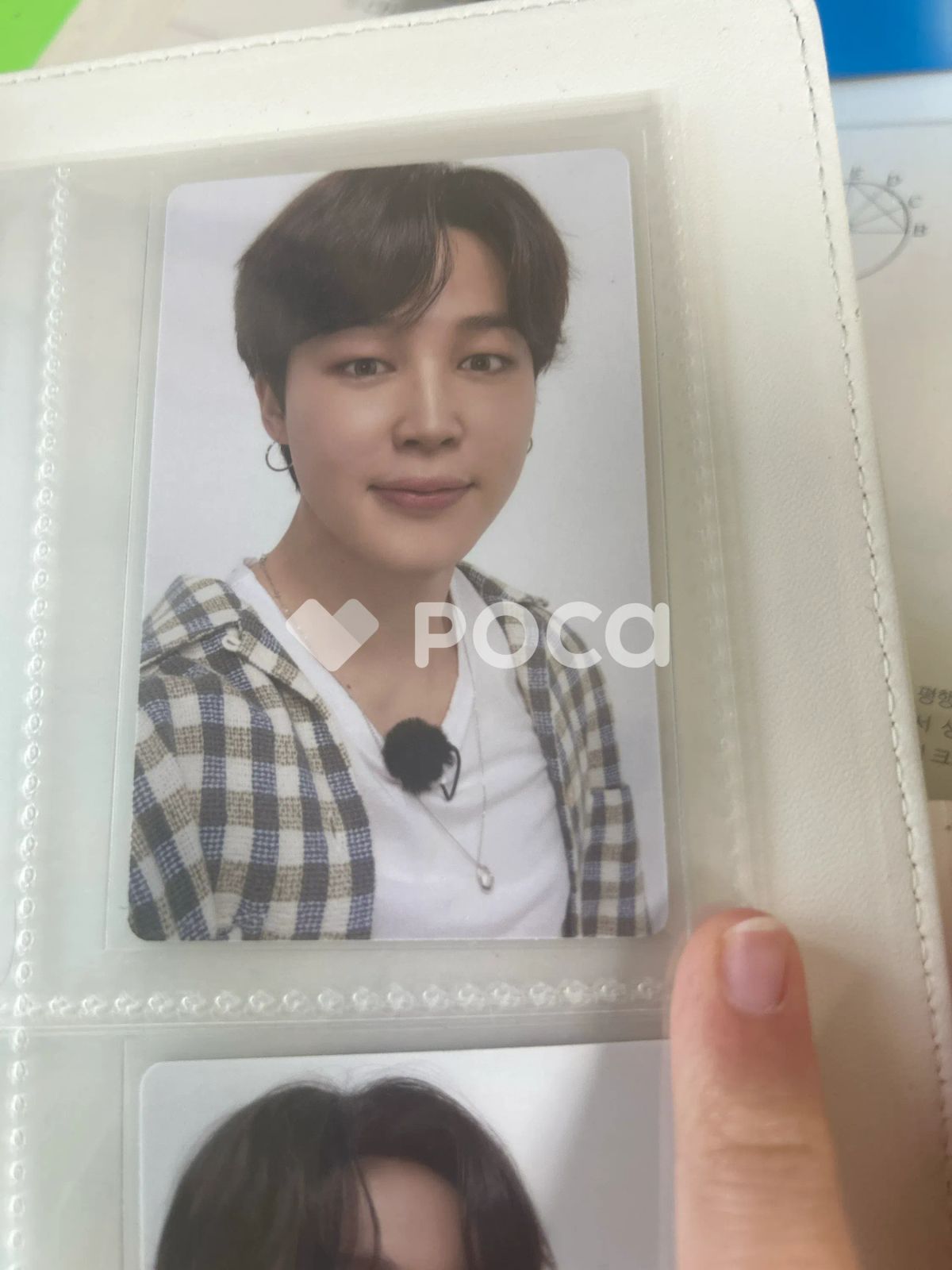 RUN BTS POLY HIGHLIGHT PACKAGE 購入者対象イベント - メルカリ