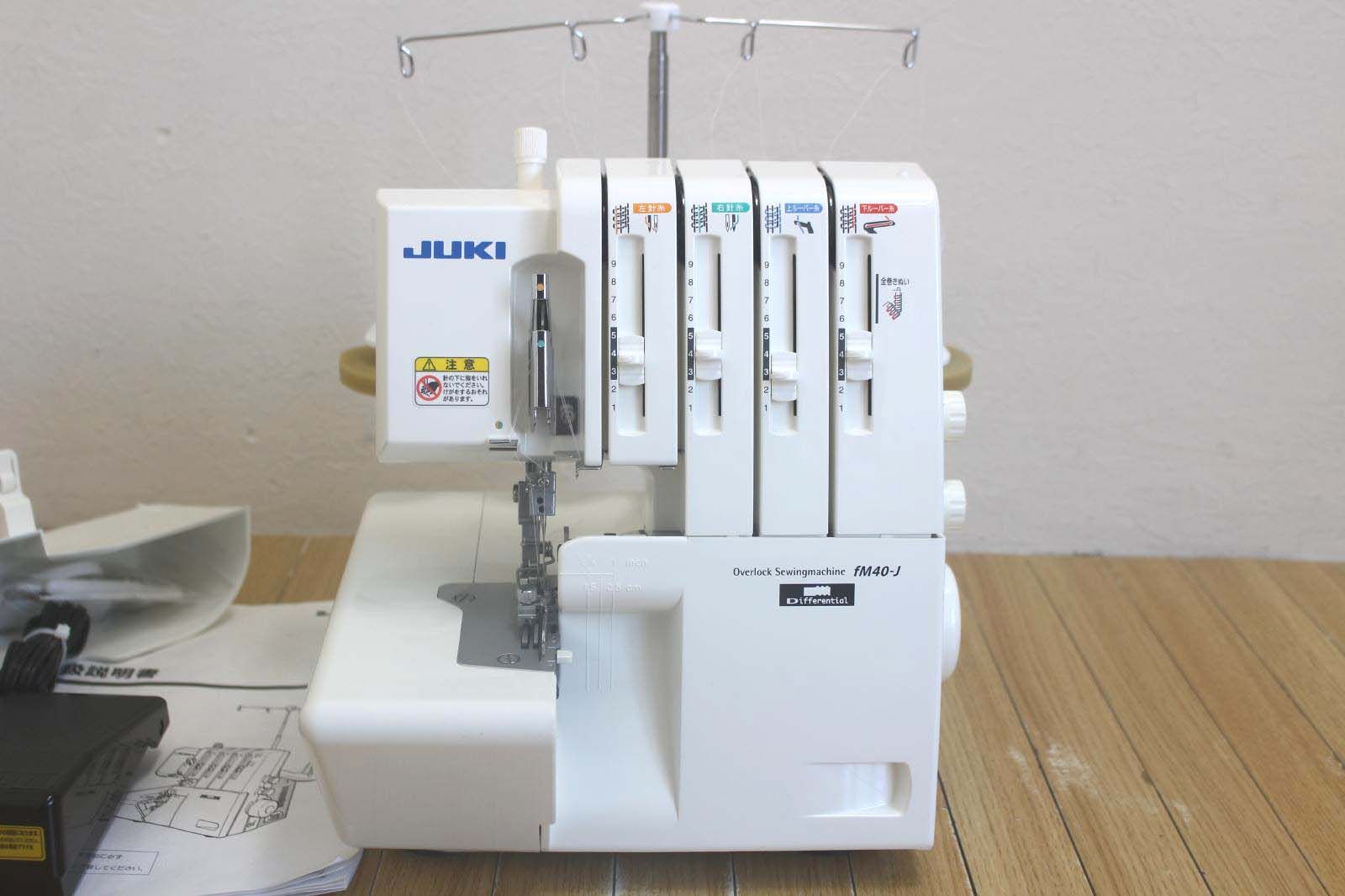 JUKI ジューキ 2本針4本糸ロックミシン fM 40 J