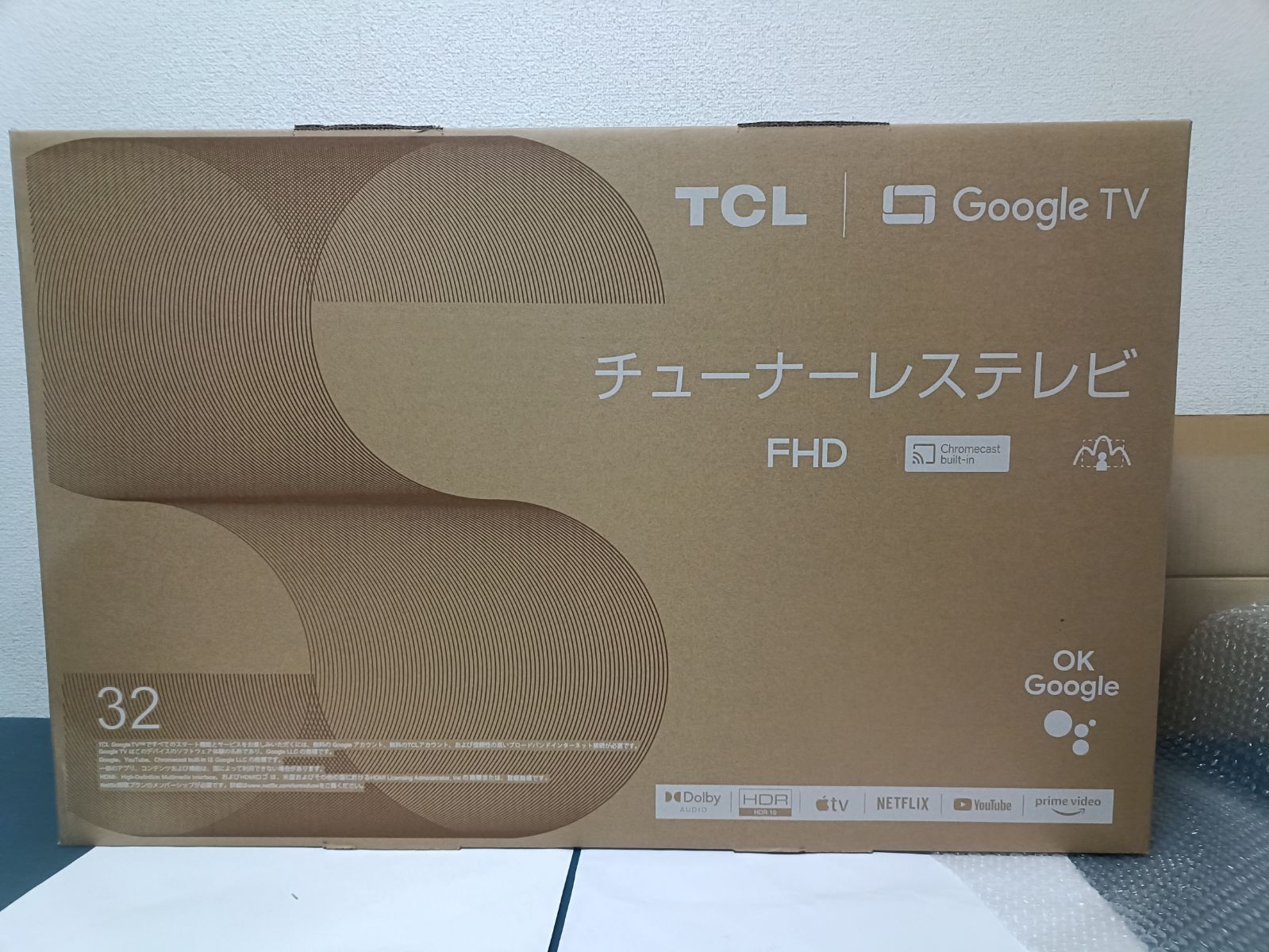 TCL チューナーレステレビ 32 V型 フルハイビジョン S 54 H
