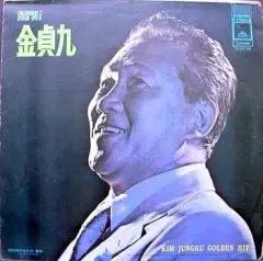 キム ジョングー 総決算駅창 14 チューン 涙が出る 두만강 낙화삼천