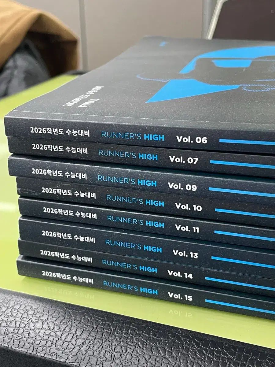 2026 キム ボムジュン ランナーズハイ