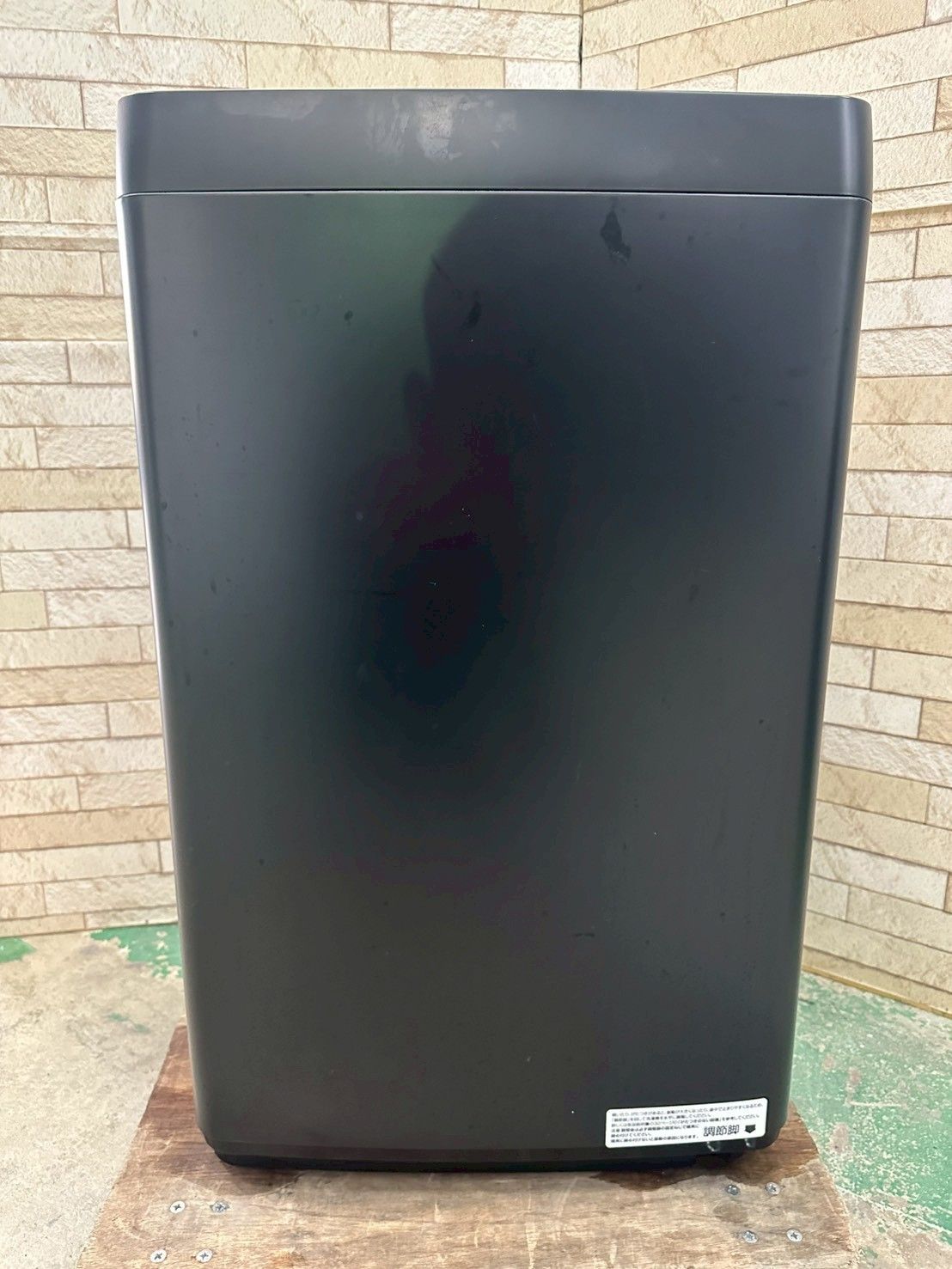 高年式】大阪送料無料☆3か月保障付き☆洗濯機☆Hisense☆ハイセンスkg