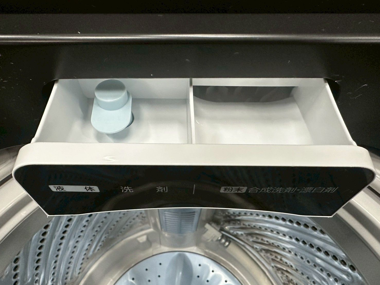 【高年式】大阪送料無料★3か月保障付き★洗濯機★Hisense★ハイセンスkg★2024年★HW-G55E2K★IS-219 高年式】大阪送料無料☆3か月保障付き☆洗濯機☆Hisense☆ハイセンスkg