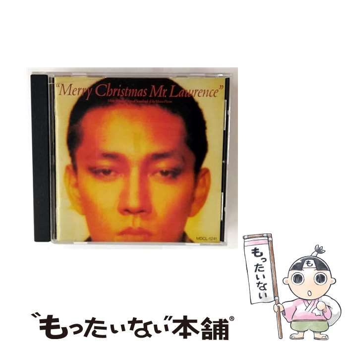 中古】 戦場のメリー・クリスマス Merry Christmas Mr. Lawrence
