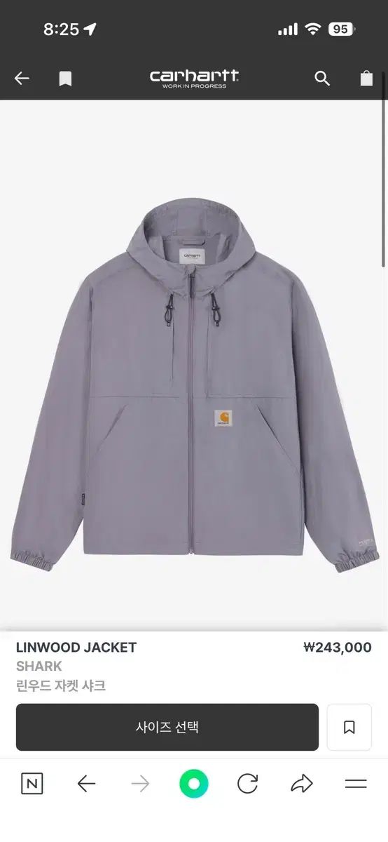 Carhartt WIP ウィンドブレーカー L
