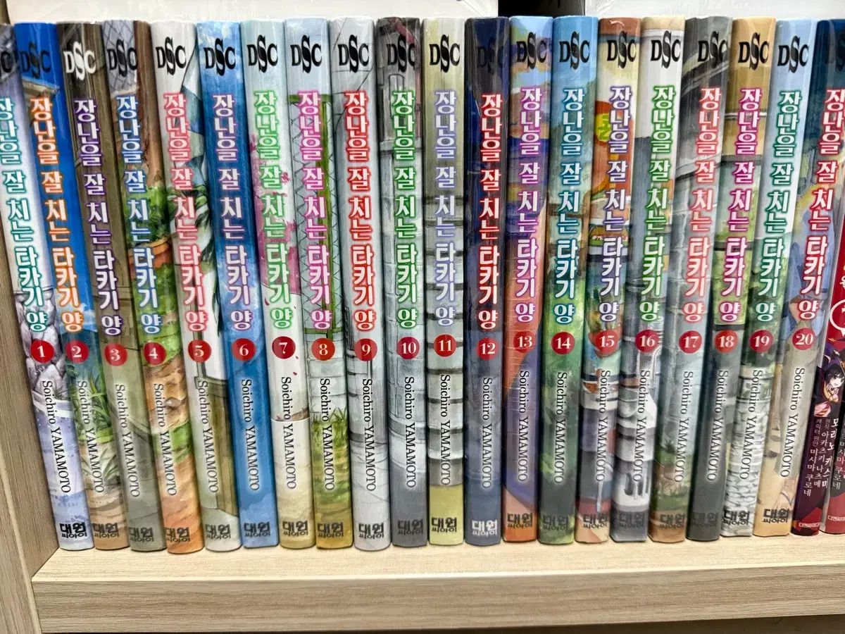 BOO（5点） オーダー Both the Hu NMD and | Adidas Consortium Revisits 2008's