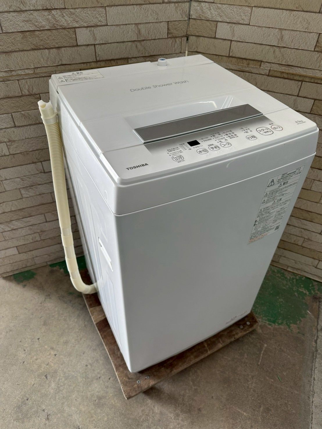 大阪 3か月保障付き 洗濯機 東芝 5 kg AW 45 GA 2 IS 221