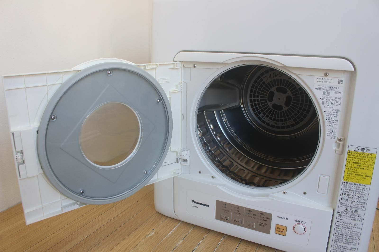 パナソニック 除湿形電気衣類乾燥機NH-D503 台付 乾燥5キロ2019年製