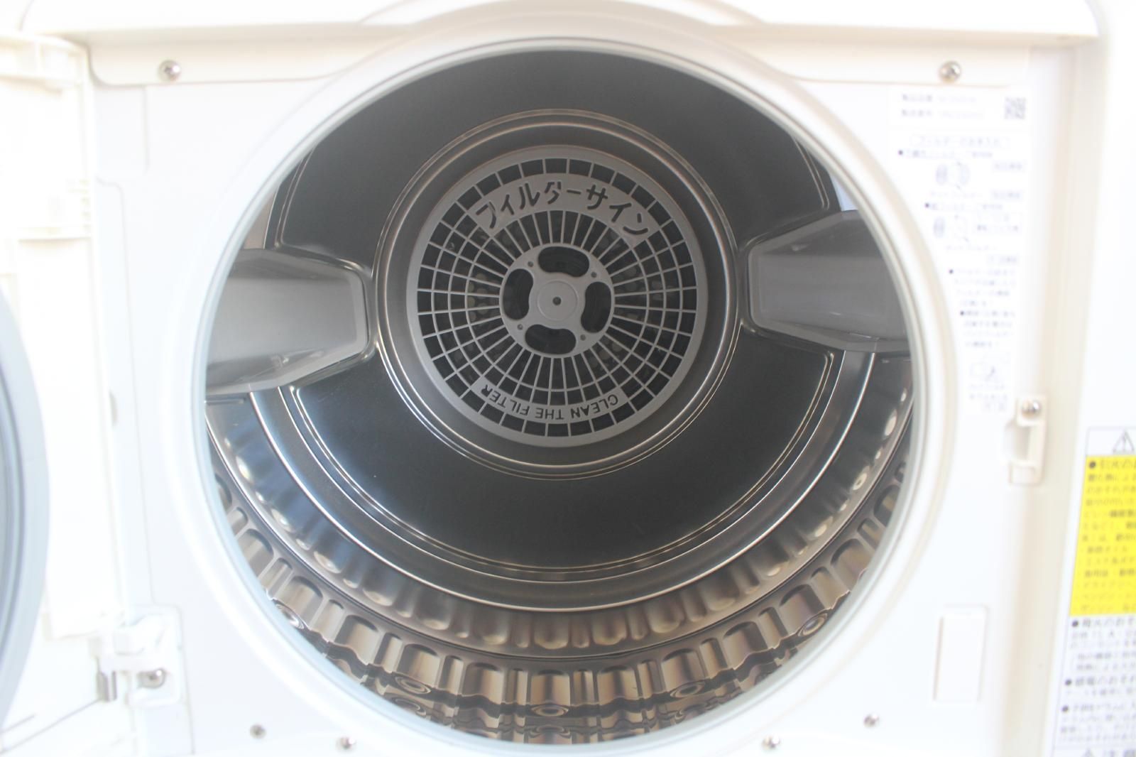 除湿形電気衣類乾燥機NH D