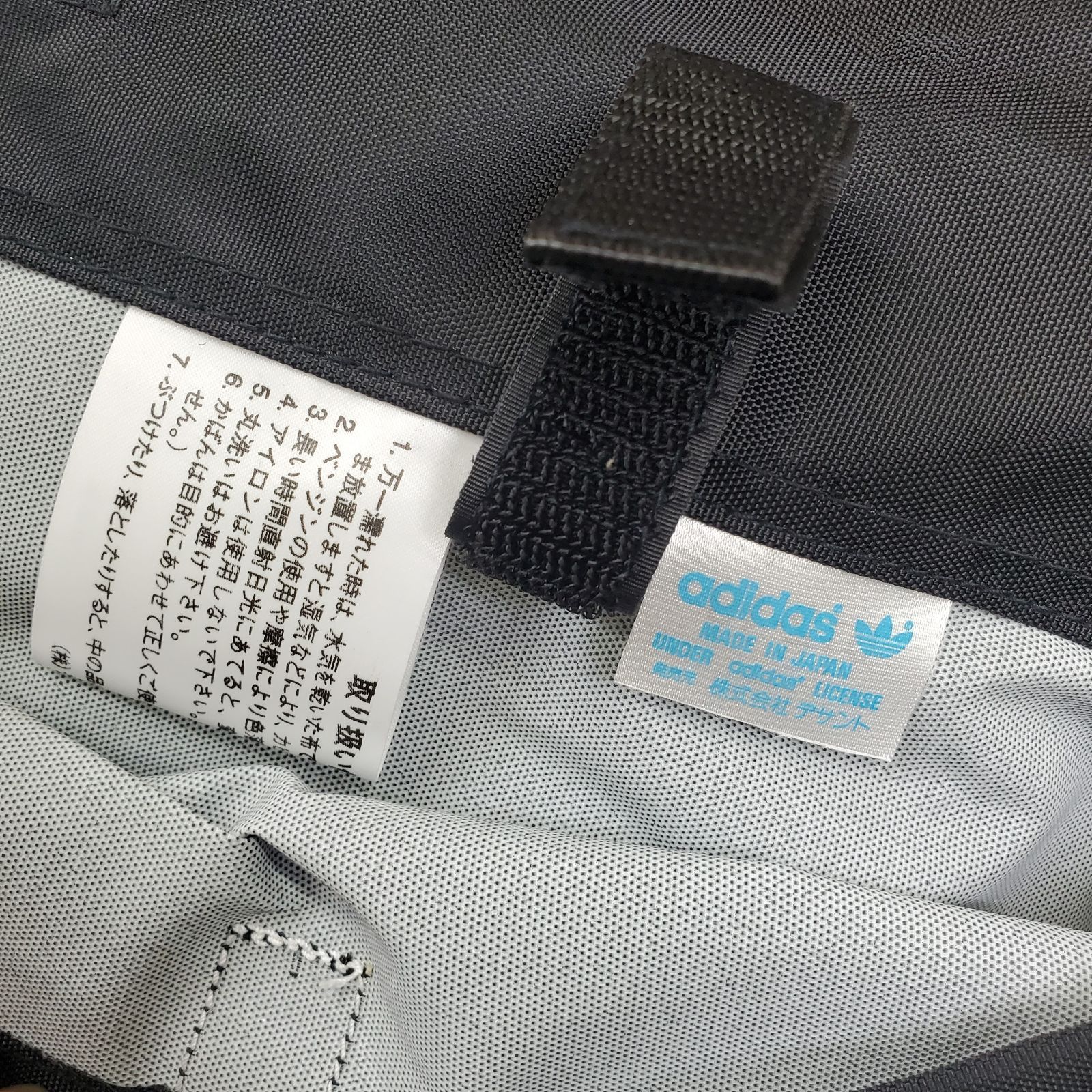 1980-90年代デサント時代】 希少ビンテージ adidas（アディダス