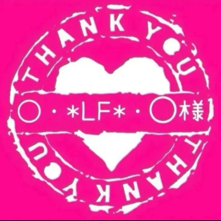 ○・*LF*・◯様専用 - メルカリ